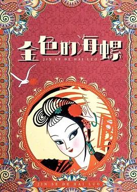 伊人天伊人天天网综合视频